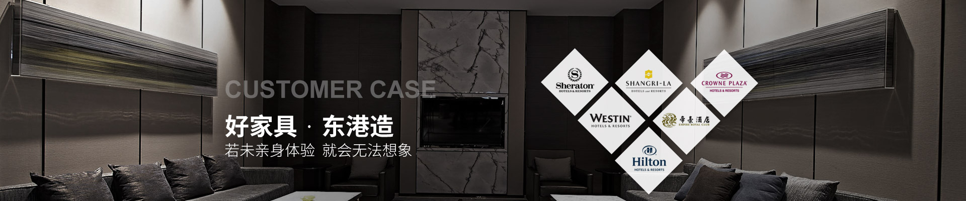 看影片APP家具-好家具，看影片APP造 ——若未亲身体验，