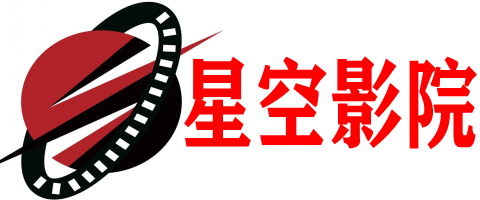 锤子影院